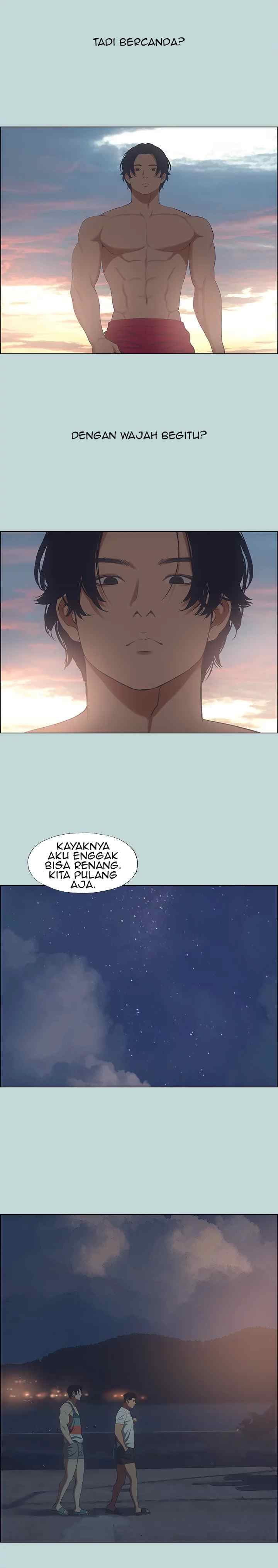 Summer Vacation - Chapter 43 4 Summer Vacation - Chapter 43 4