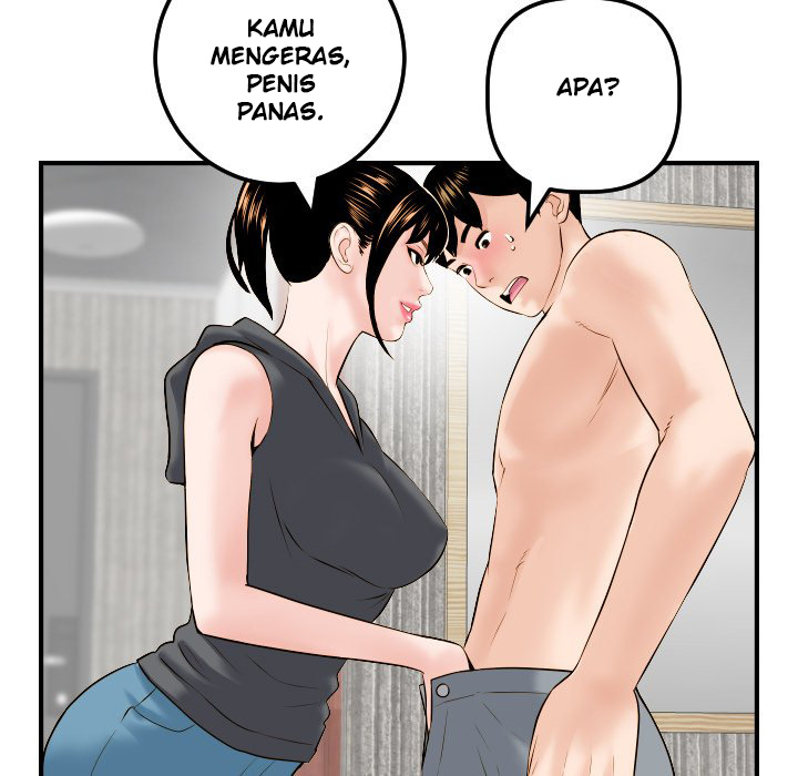 Analog - Chapter 43 78
