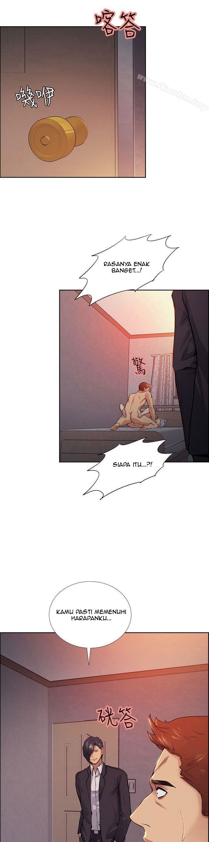 Taste of Forbidden Fruit - Chapter 43 2