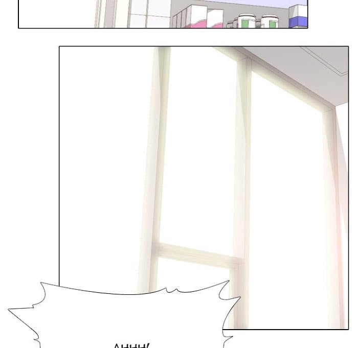 One Shot Men&#8217;s Clinic - Chapter 43 75