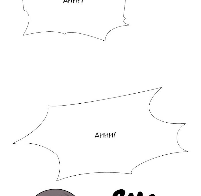 One Shot Men&#8217;s Clinic - Chapter 43 76