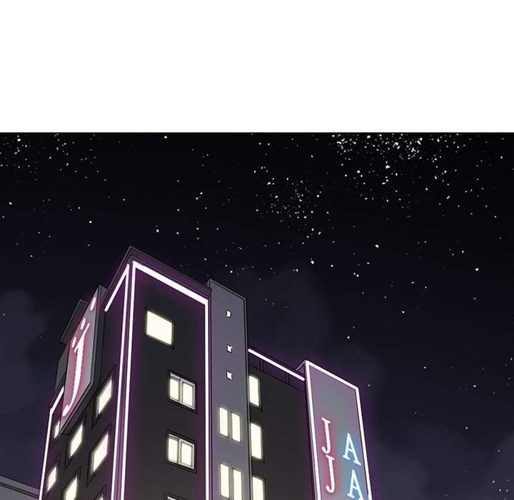 My High School Bully - Chapter 43 18