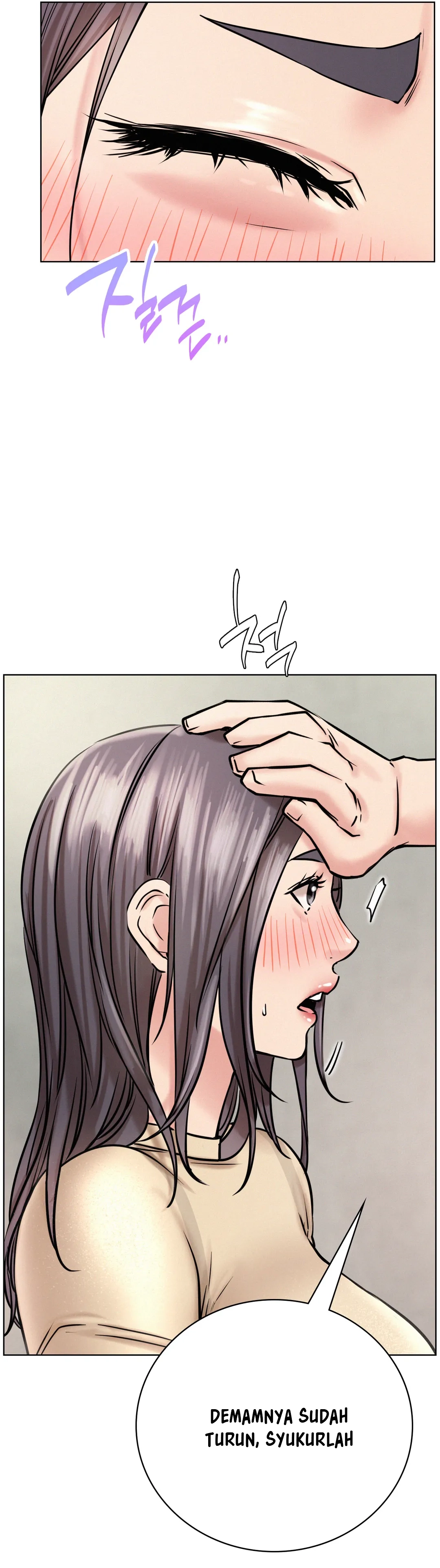 Staying with Ajumma - Chapter 43 14 Staying with Ajumma - Chapter 43 14