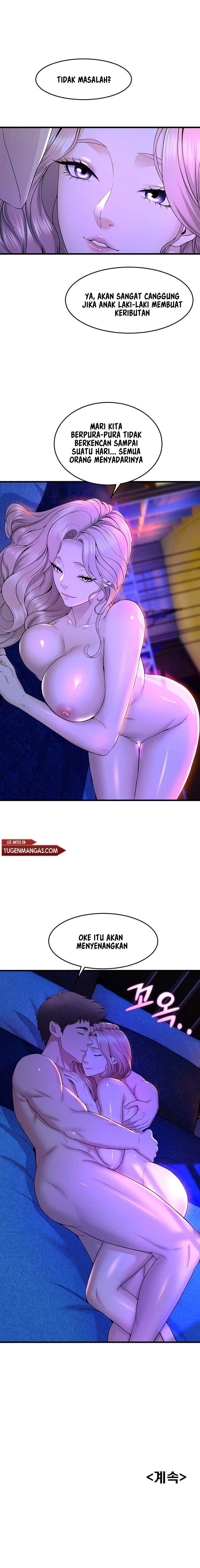Dance Department&#8217;s Female Sunbaes - Chapter 43 19