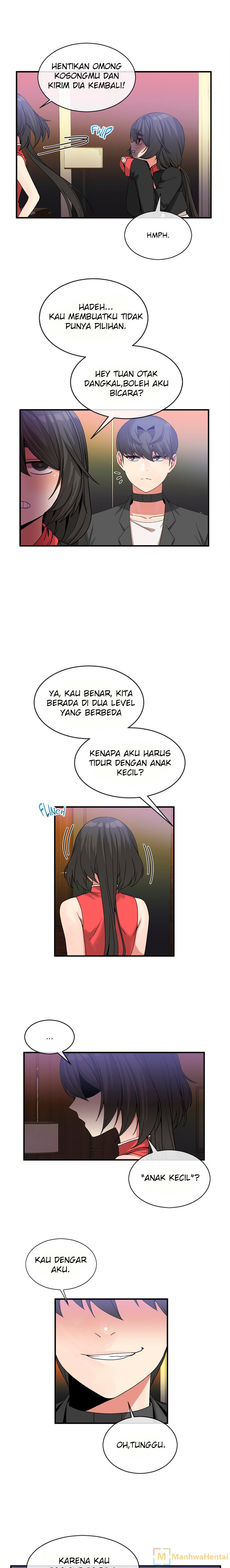 Deceptions (skull2) - Chapter 43 13