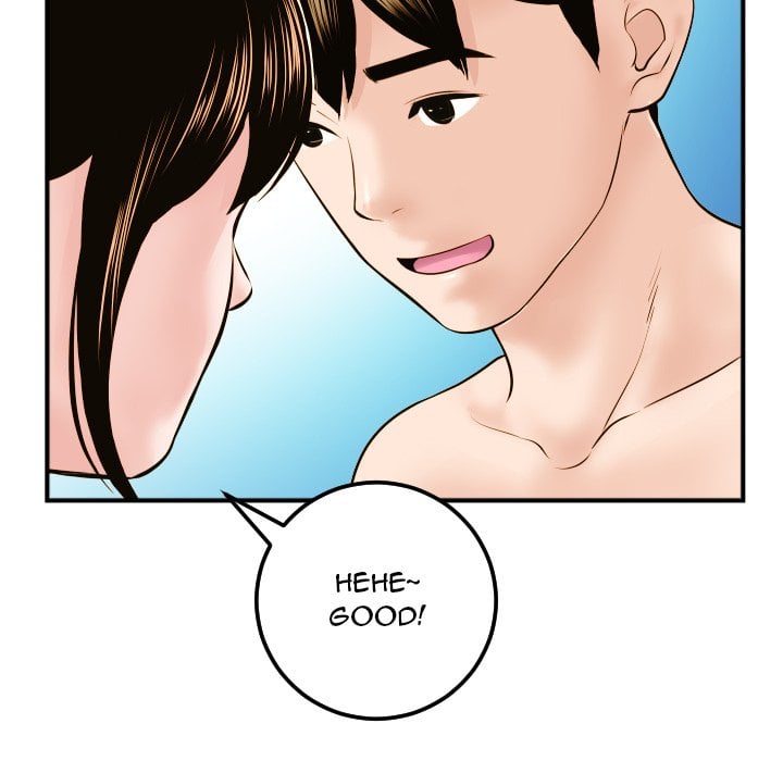 Analog - Chapter 43 84