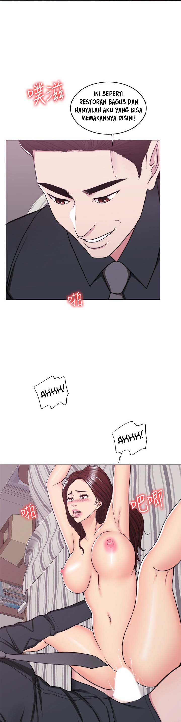 Is It Okay to Get Wet? - Chapter 43 22 Is It Okay to Get Wet? - Chapter 43 22