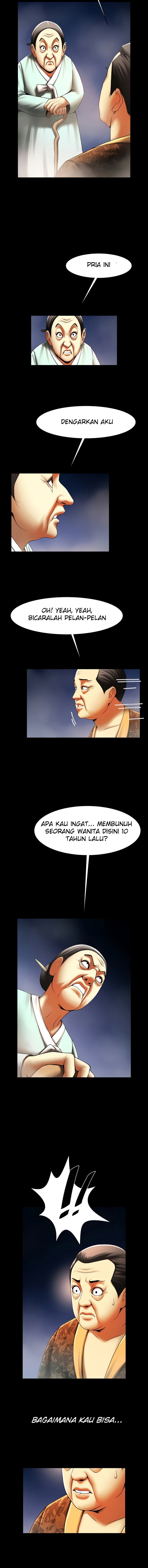The Woman Who Lives in My Room - Chapter 43 4