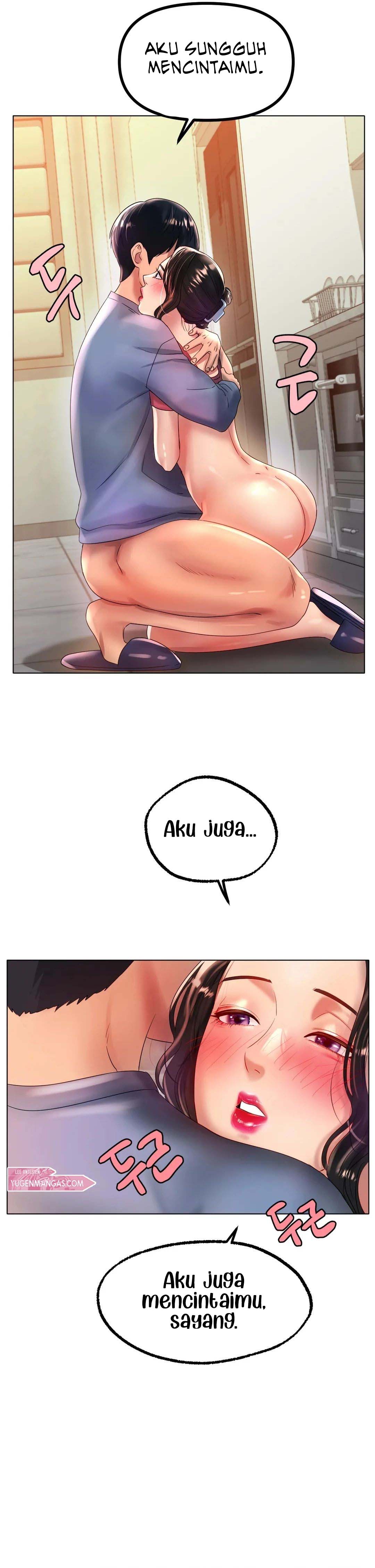 Love in ice - Chapter 43 32