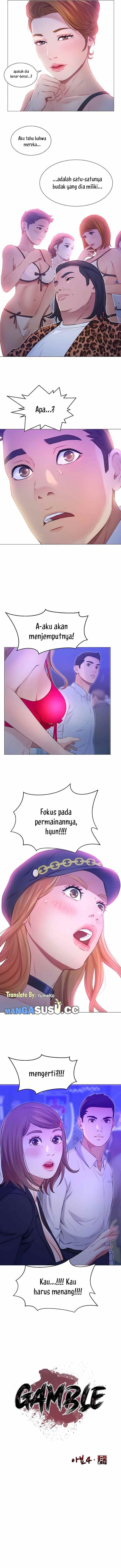 Gamble - Chapter 43 4