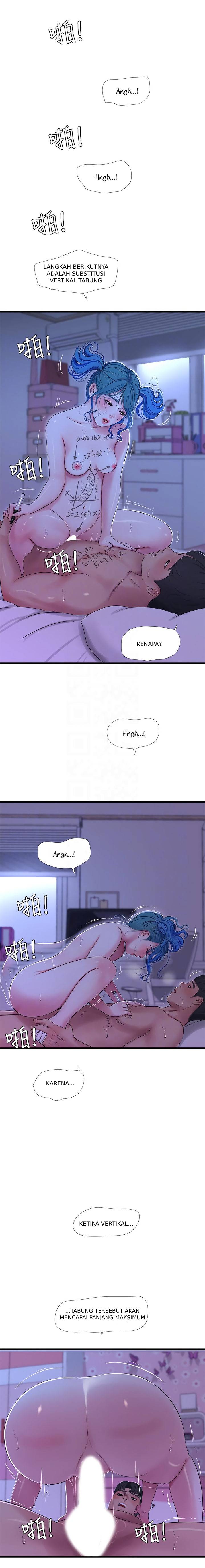 One’s In-Laws Virgins - Chapter 43 9 One’s In-Laws Virgins - Chapter 43 9