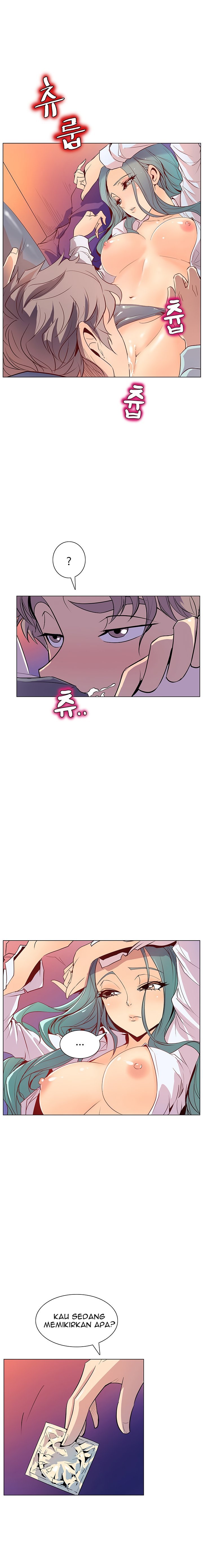 Sahwa: Secret Commission - Chapter 43 4