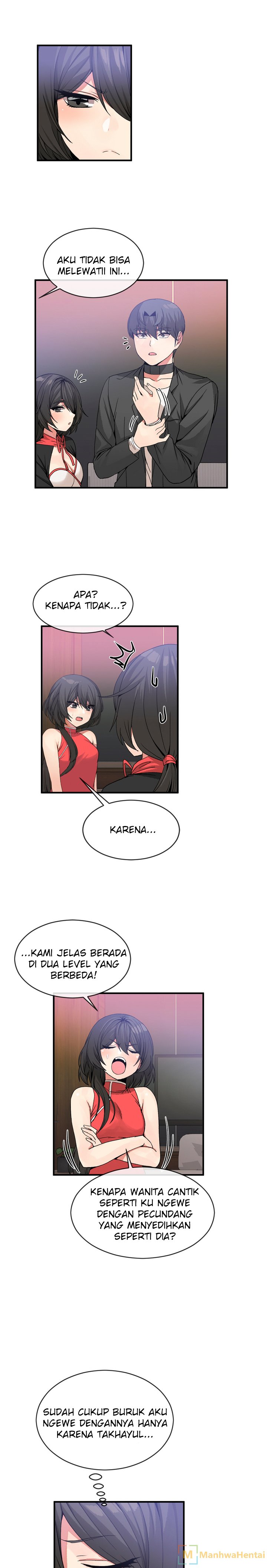 Deceptions (skull2) - Chapter 43 12