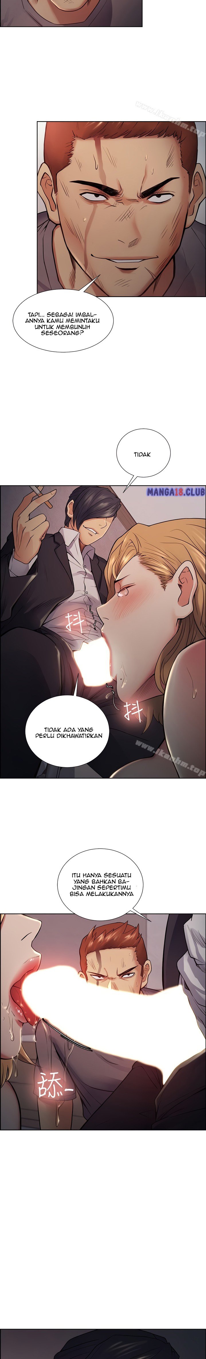 Taste of Forbidden Fruit - Chapter 43 29