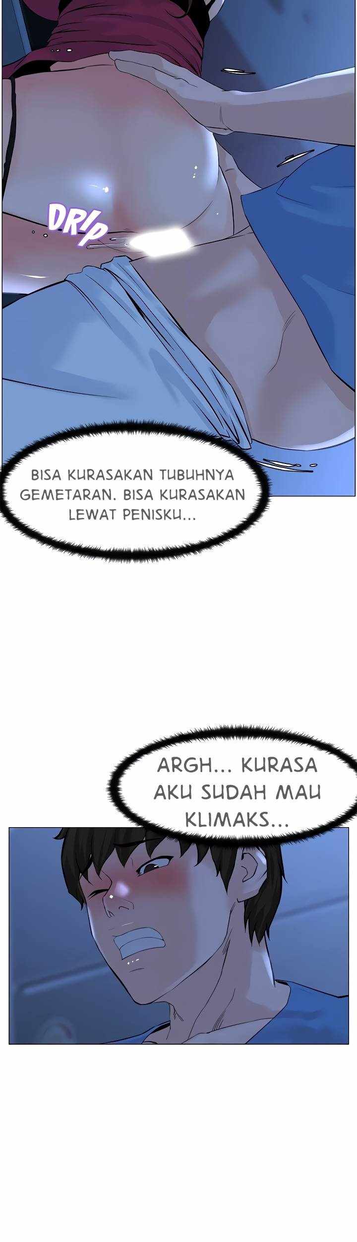 The Neighborhood Celebrity - Chapter 43 14