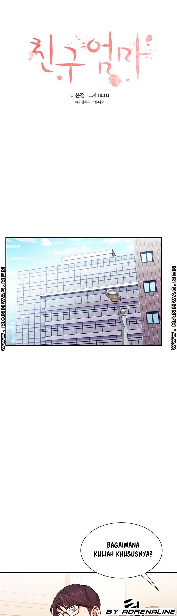 Mother Hunting - Chapter 43 19 Mother Hunting - Chapter 43 19