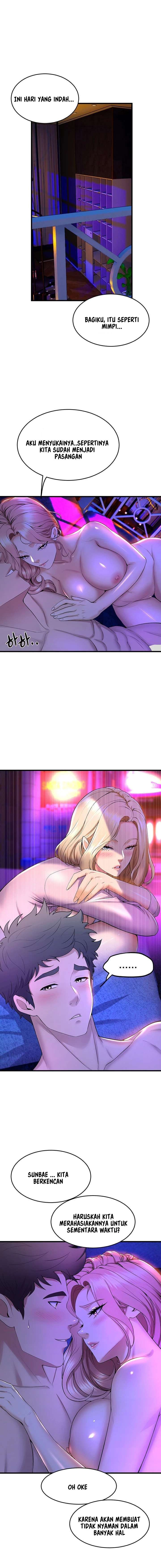 Dance Department&#8217;s Female Sunbaes - Chapter 43 18