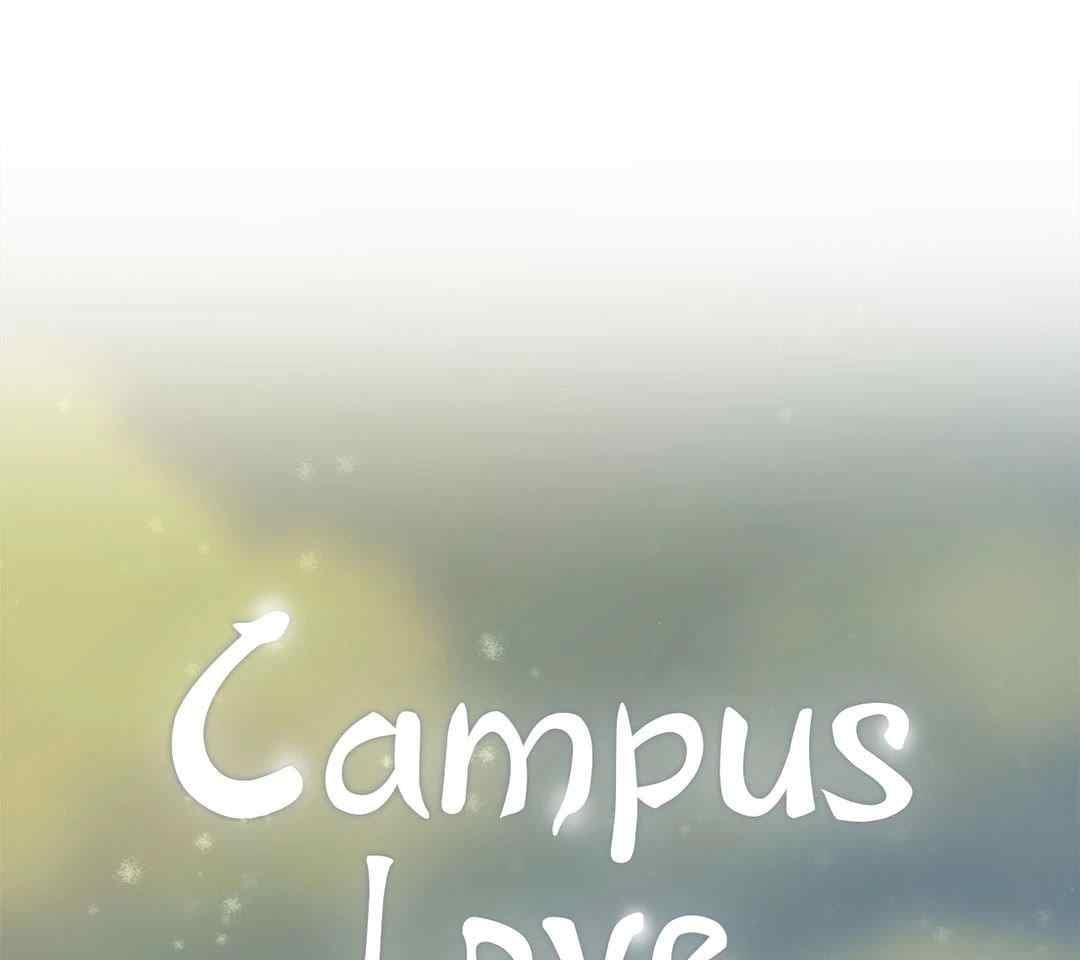 Campus Love - Chapter 43 14