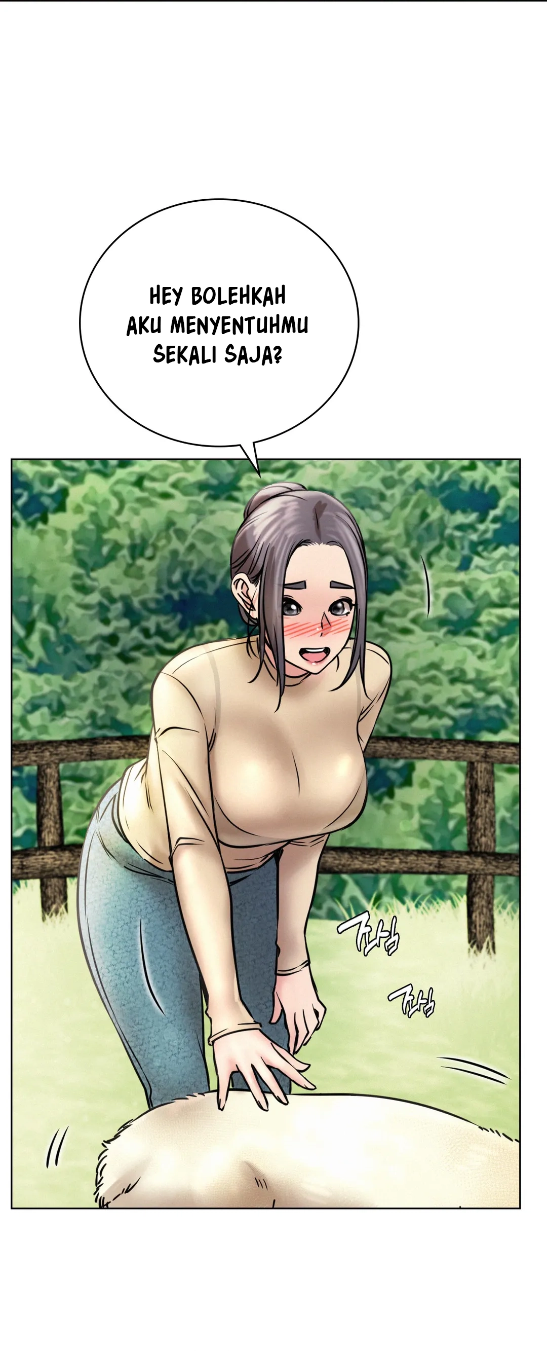 Staying with Ajumma - Chapter 43 22 Staying with Ajumma - Chapter 43 22