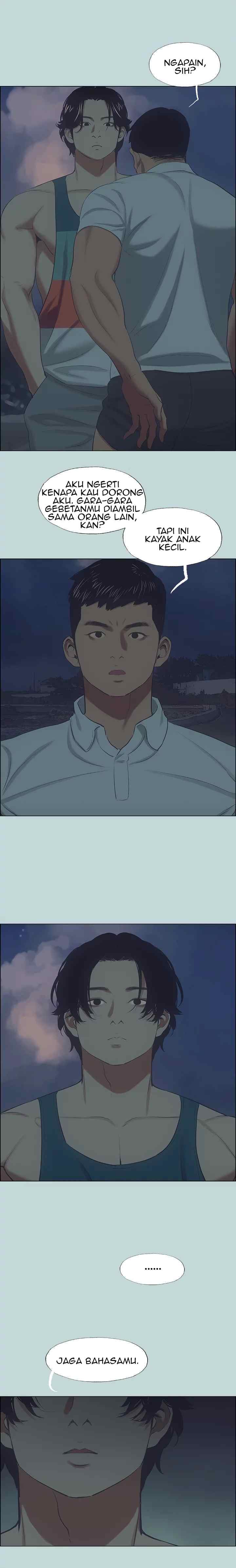 Summer Vacation - Chapter 43 7 Summer Vacation - Chapter 43 7