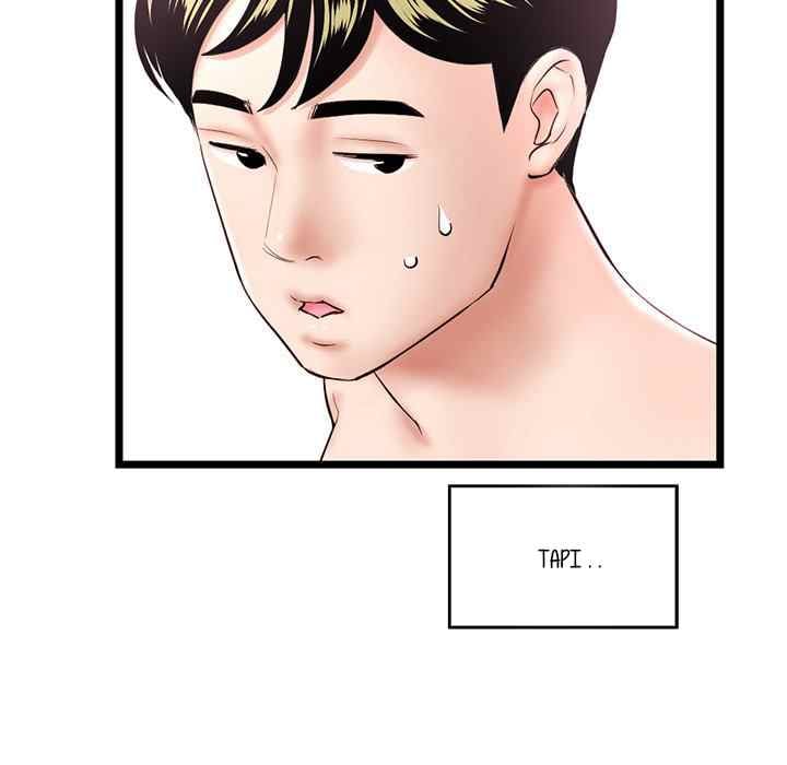 Midnight PC Cafe - Chapter 43 12