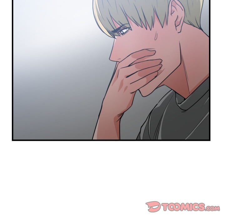 You&#8217;re Not That Special! - Chapter 43 85