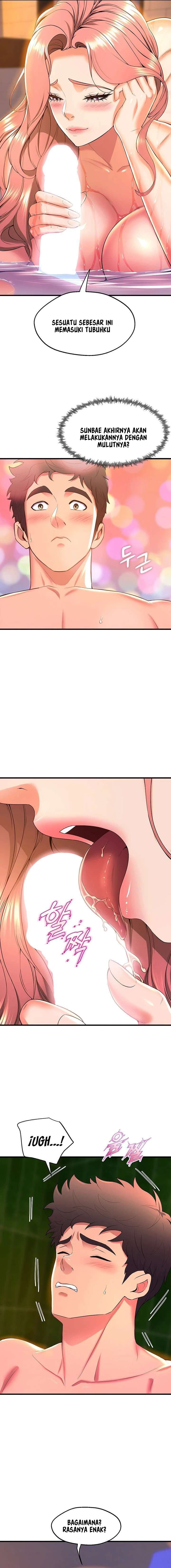 Dance Department&#8217;s Female Sunbaes - Chapter 43 6