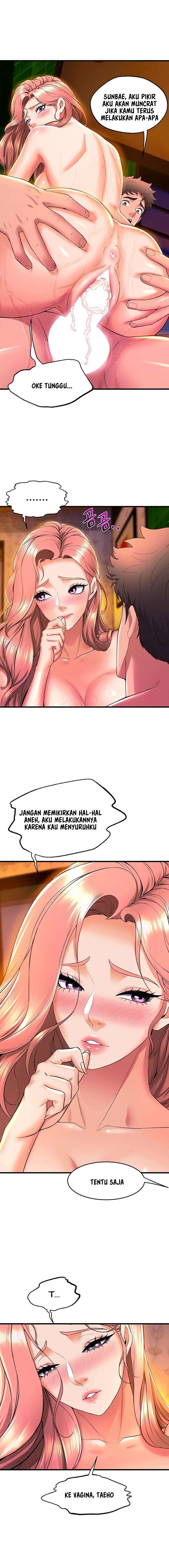 Dance Department&#8217;s Female Sunbaes - Chapter 43 13