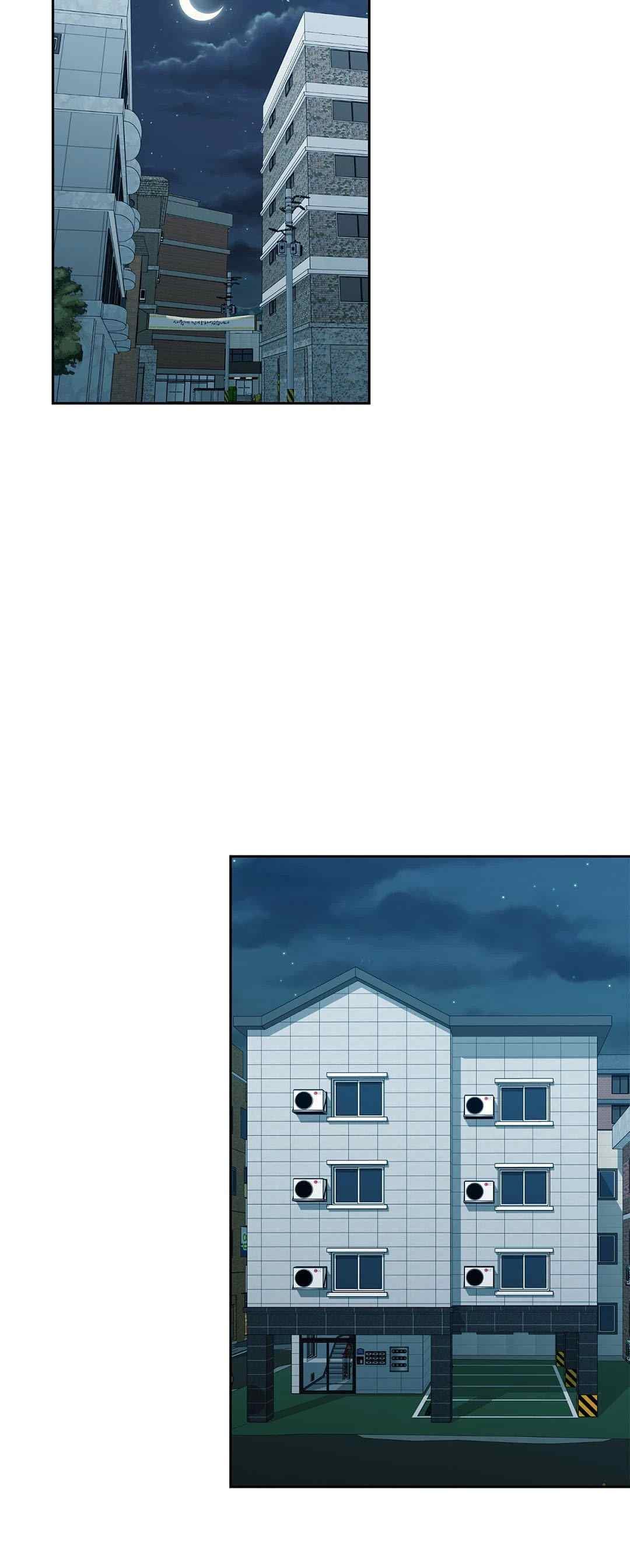 Campus Love - Chapter 43 3