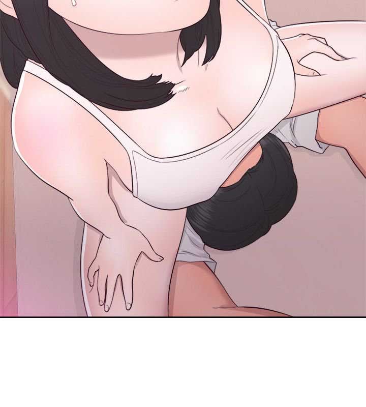 Lust Awakening - Chapter 43 10