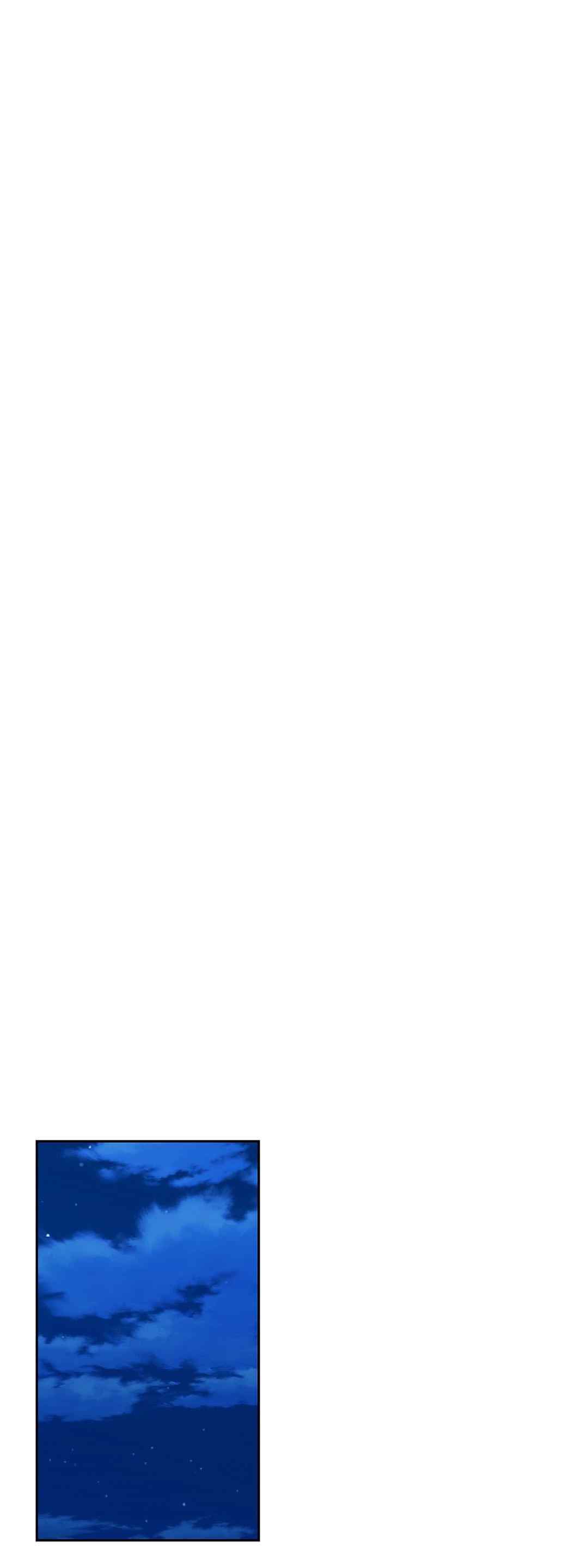 Campus Love - Chapter 43 17