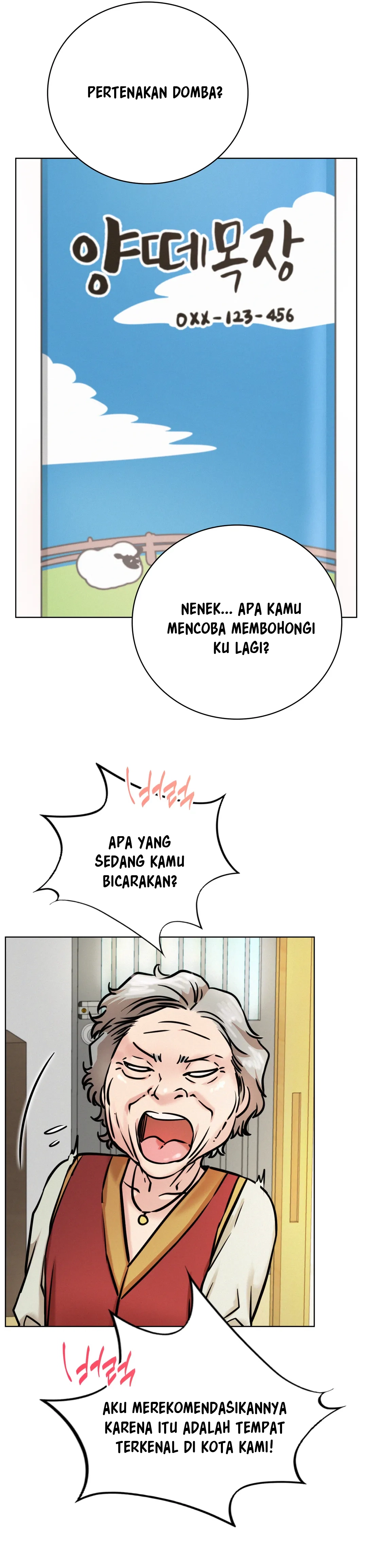 Staying with Ajumma - Chapter 43 17 Staying with Ajumma - Chapter 43 17