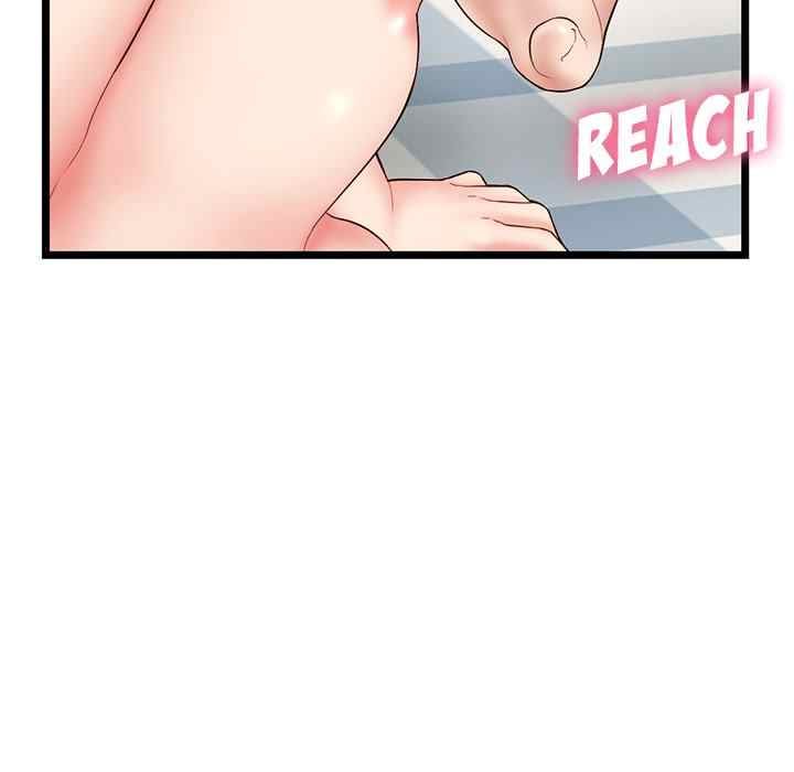 Midnight PC Cafe - Chapter 43 24