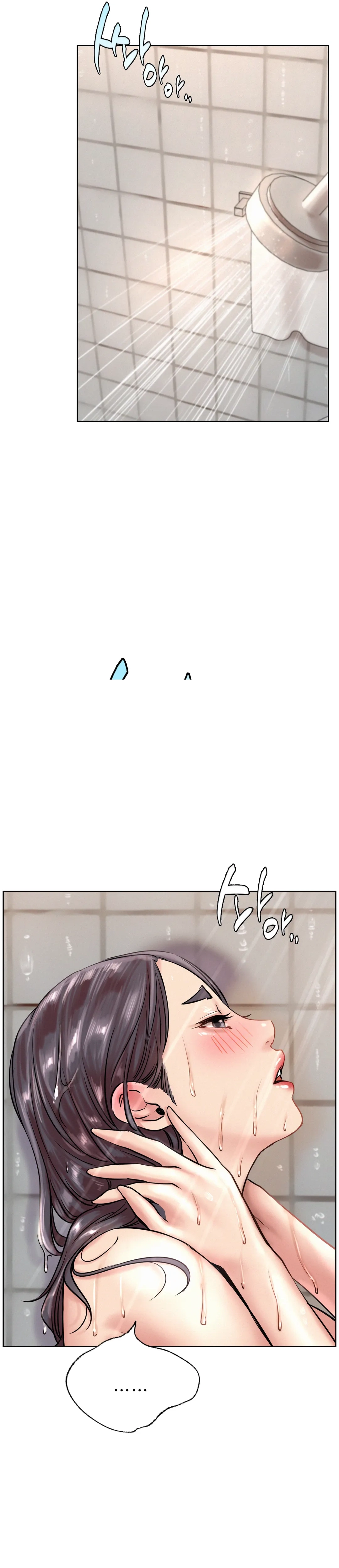 Staying with Ajumma - Chapter 43 8 Staying with Ajumma - Chapter 43 8