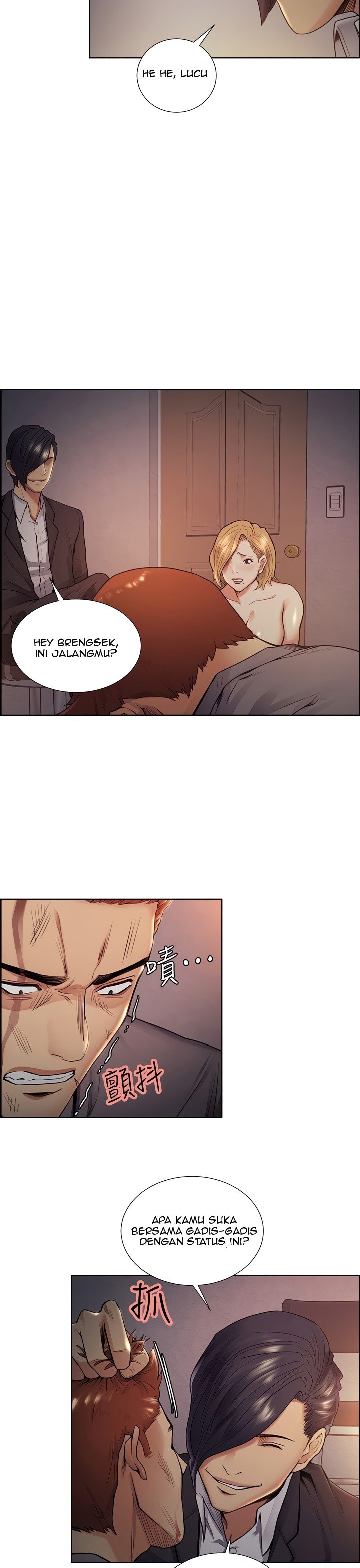 Taste of Forbidden Fruit - Chapter 43 18