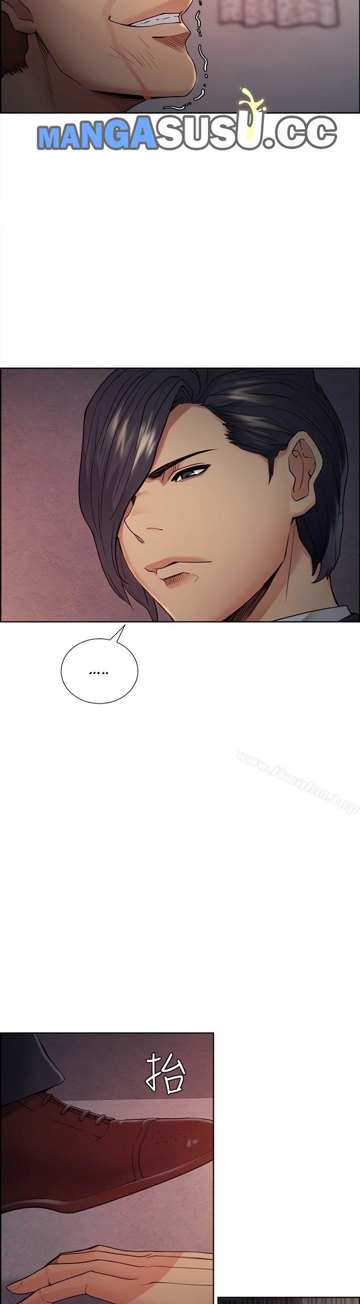 Taste of Forbidden Fruit - Chapter 43 8