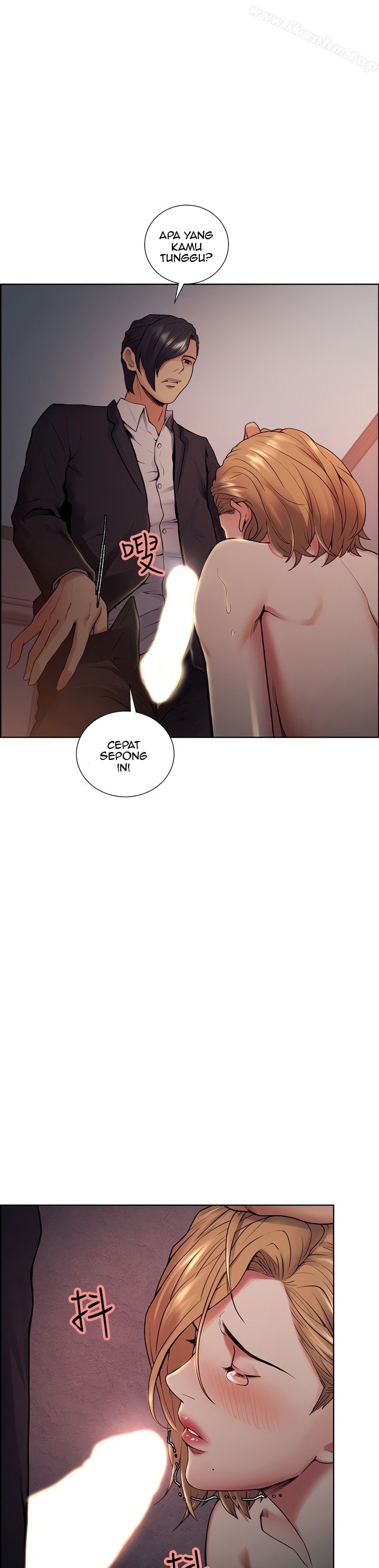 Taste of Forbidden Fruit - Chapter 43 23