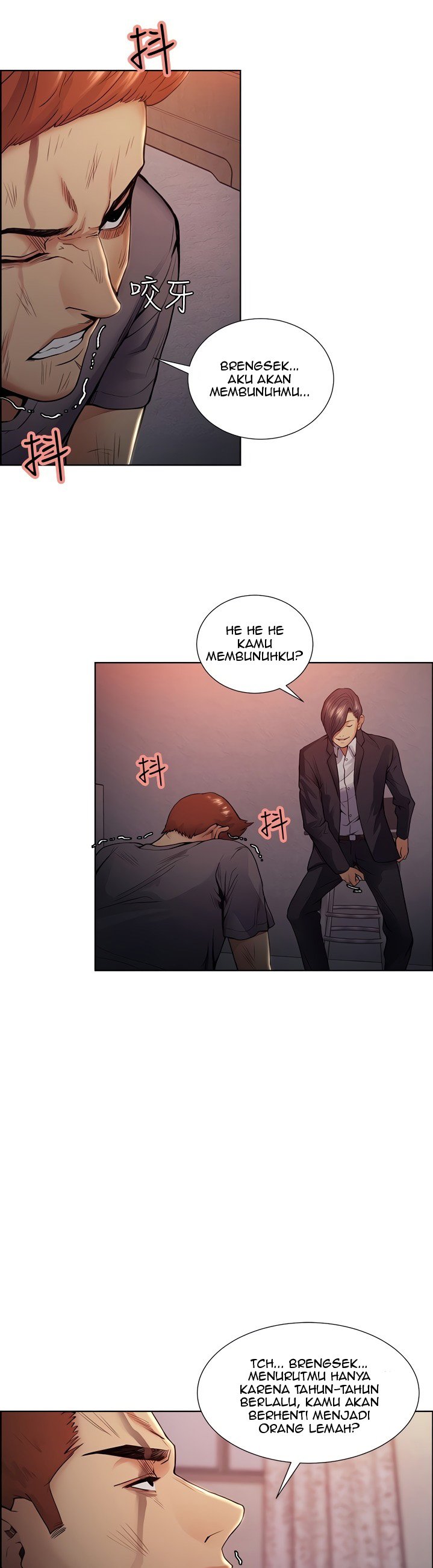 Taste of Forbidden Fruit - Chapter 43 7