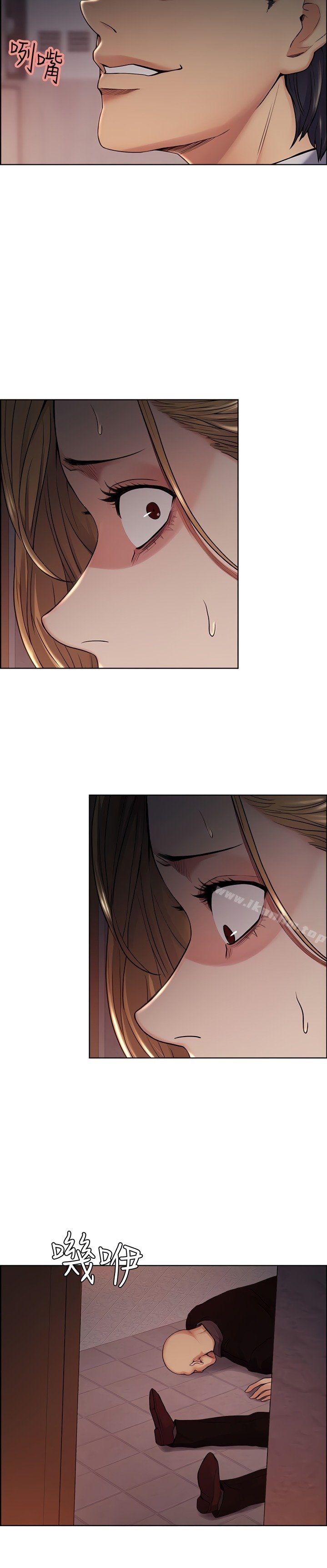 Taste of Forbidden Fruit - Chapter 43 13