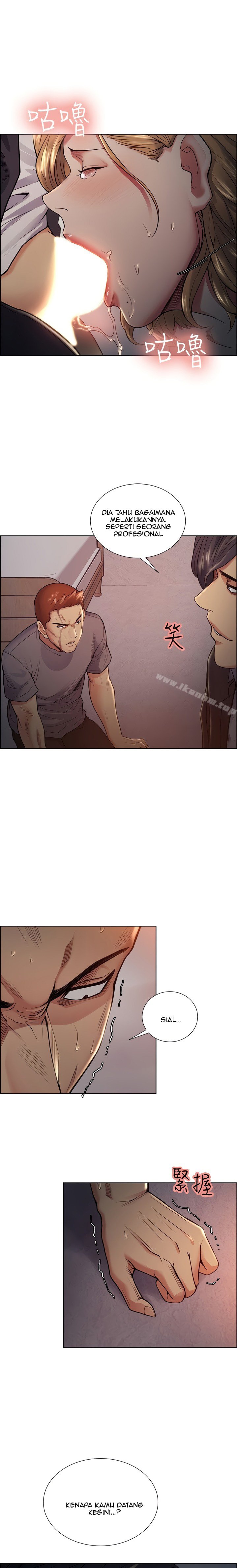 Taste of Forbidden Fruit - Chapter 43 26