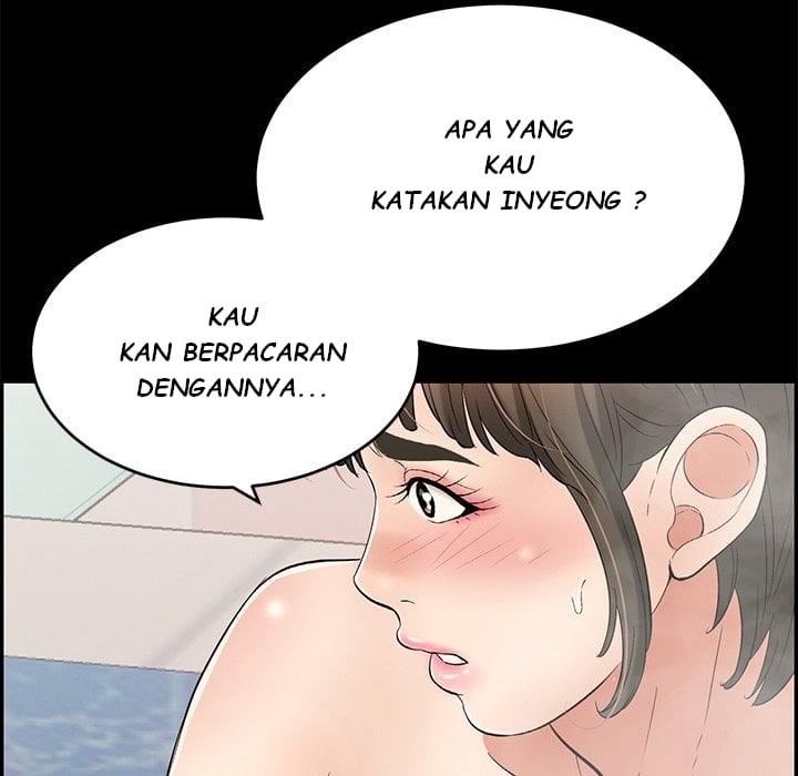 A Killer Woman - Chapter 43 109