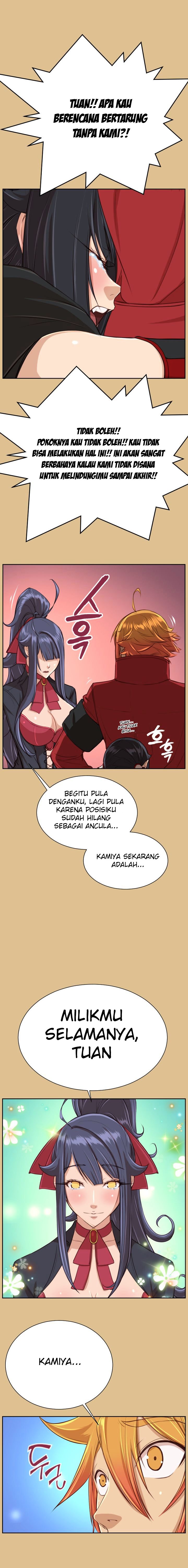 Yahalu - Chapter 43 6