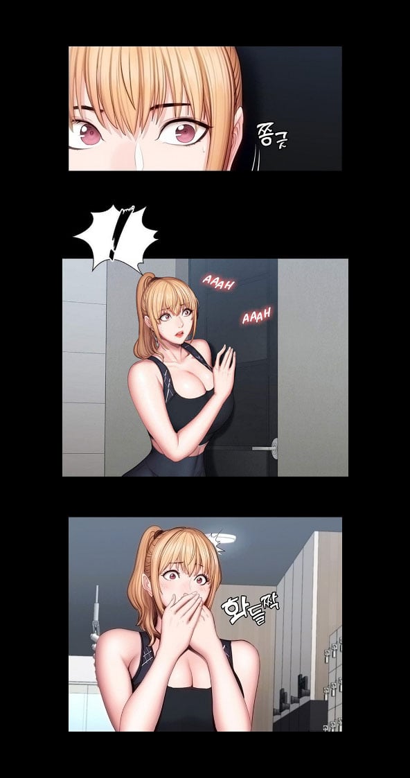 Fitness Uncensored - Chapter 43 5