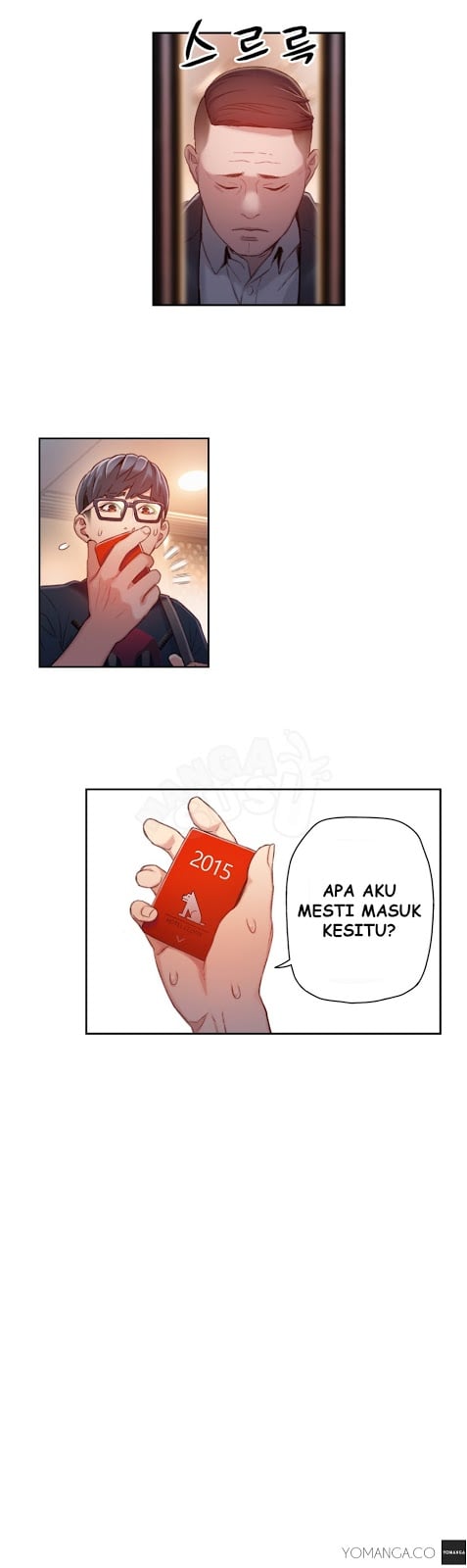 Sweet Guy - Chapter 43 8