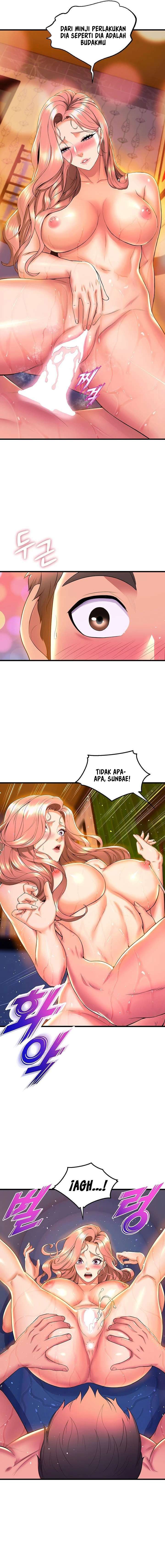 Dance Department&#8217;s Female Sunbaes - Chapter 43 14