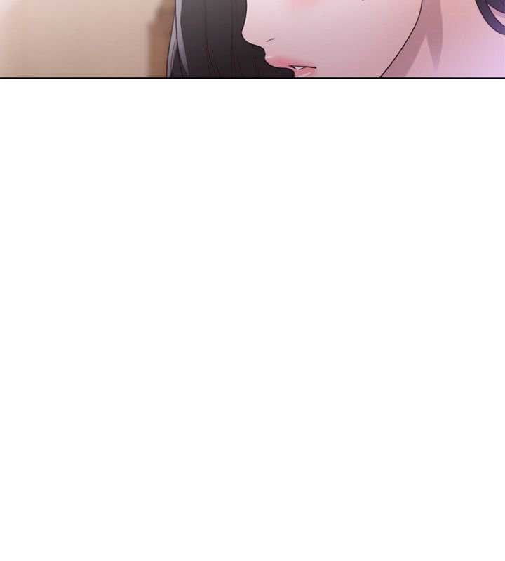 Lust Awakening - Chapter 43 35