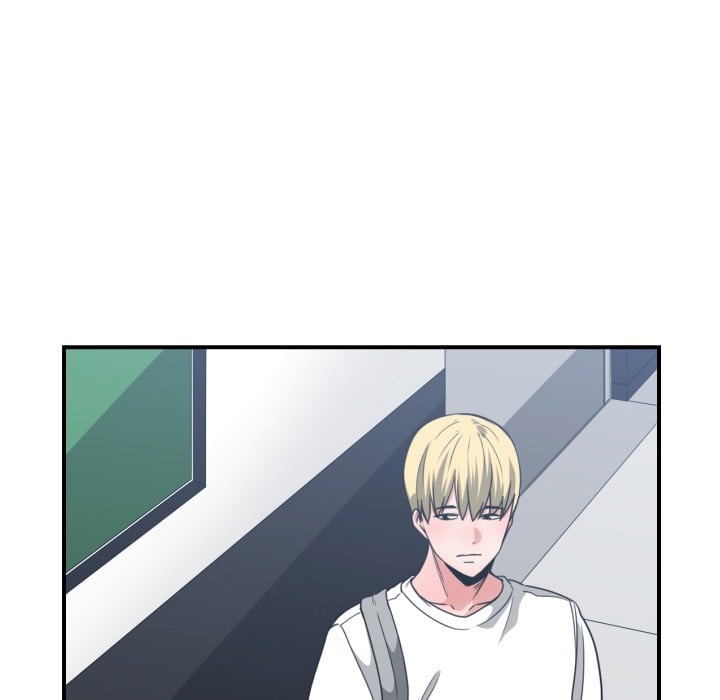 You&#8217;re Not That Special! - Chapter 43 92