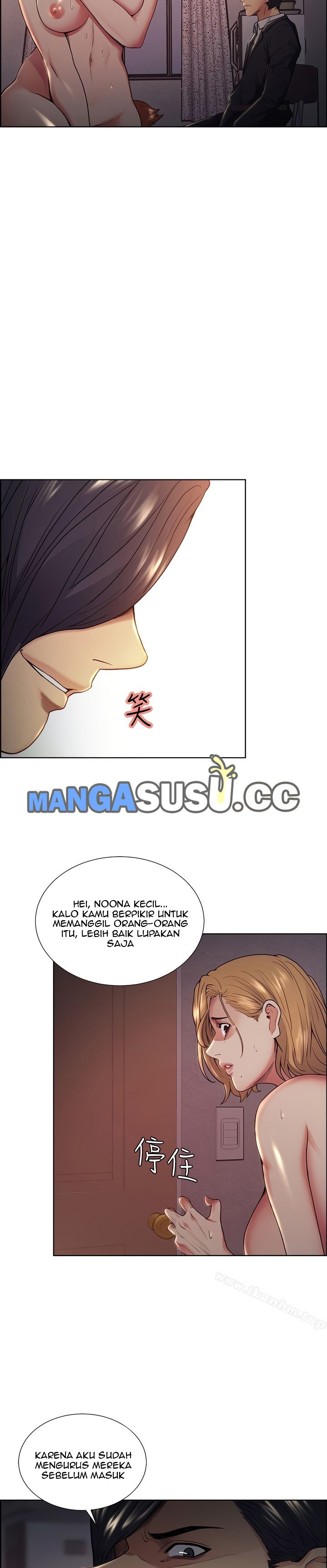 Taste of Forbidden Fruit - Chapter 43 12