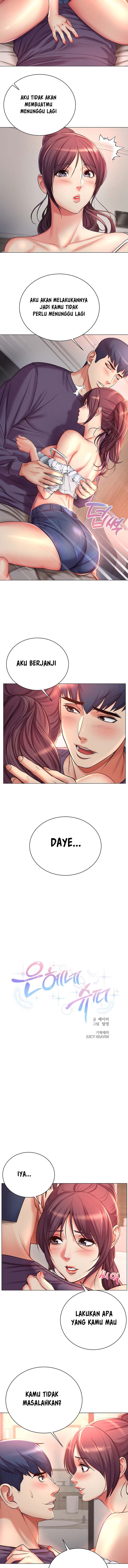 Eunhye Supermarket - Chapter 43 5