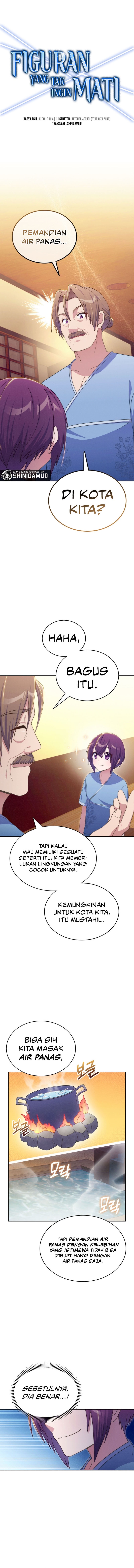 Never Die Extra - Chapter 43 2